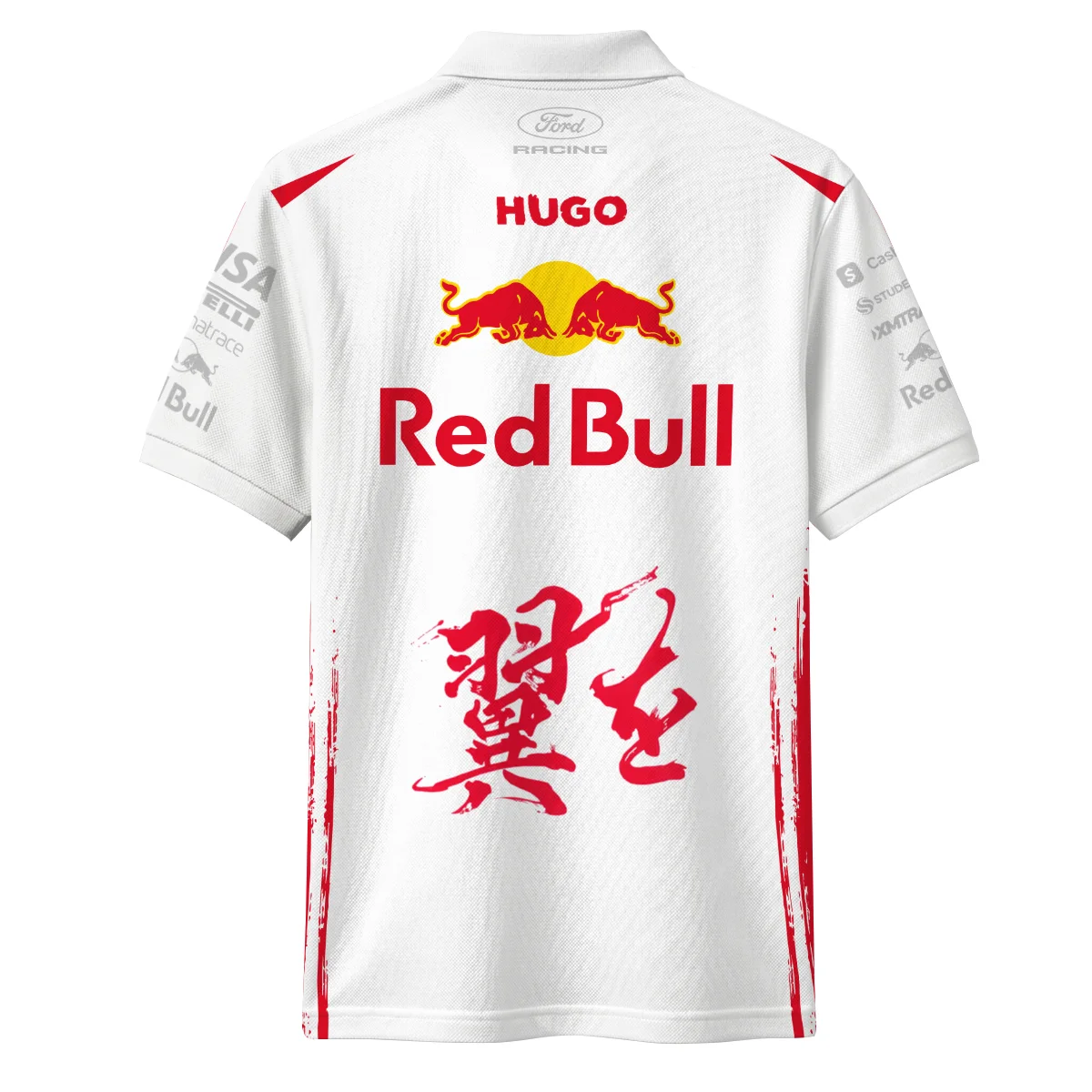2026 Japan Spring Edition Racing Bulls F1 - Polo Shirt BLVA243RCBPL 2026 Japan Spring Edition Racing Bulls F1 - Polo Shirt BLVA243RCBPL